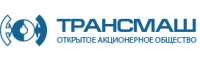 ОАО «Трансмаш»