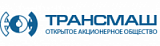 ОАО «Трансмаш»