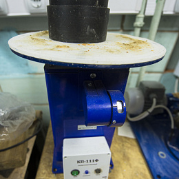 Встряхивающий столик и форма-конус