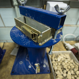 Встряхивающий стол