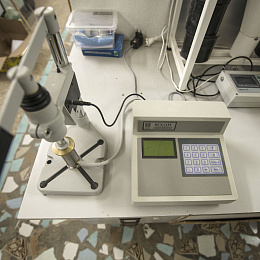 Прибор для определения тонкости помола