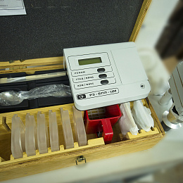 Белизномер